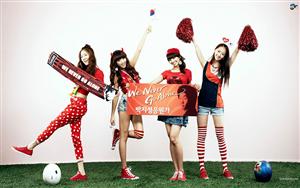 Sistar